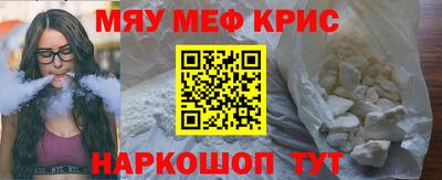 ПСИЛОЦИБИНОВЫЕ ГРИБЫ Бузулук