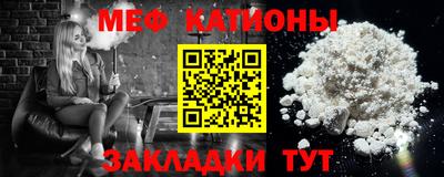 ПСИЛОЦИБИНОВЫЕ ГРИБЫ Бузулук