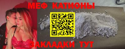 ПСИЛОЦИБИНОВЫЕ ГРИБЫ Бузулук