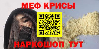 2c-b Дмитров