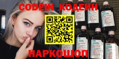 таблы Бугуруслан