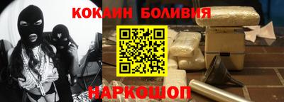 таблы Бугуруслан