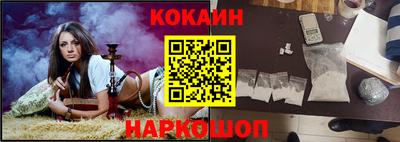 соль ск Будённовск