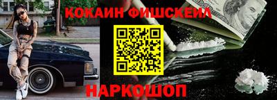 таблы Бугуруслан