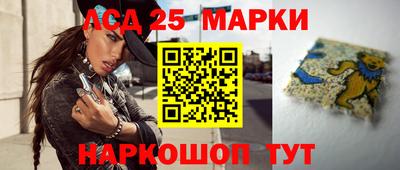 ПСИЛОЦИБИНОВЫЕ ГРИБЫ Бузулук