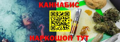 ПСИЛОЦИБИНОВЫЕ ГРИБЫ Бузулук