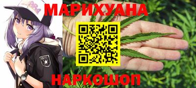 ПСИЛОЦИБИНОВЫЕ ГРИБЫ Бузулук