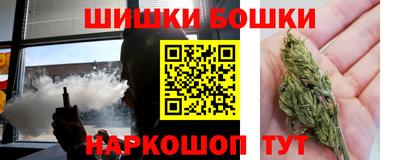 ПСИЛОЦИБИНОВЫЕ ГРИБЫ Бузулук