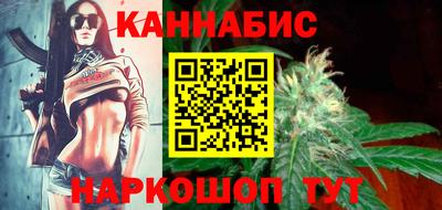 метамфетамин Долгопрудный