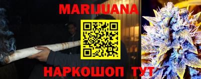 ПСИЛОЦИБИНОВЫЕ ГРИБЫ Бузулук