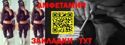 ПСИЛОЦИБИНОВЫЕ ГРИБЫ Бузулук
