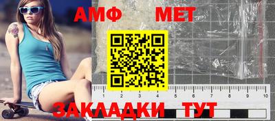 соль ск Будённовск