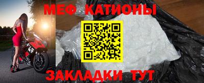 соль ск Будённовск
