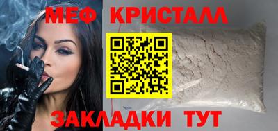 соль ск Будённовск